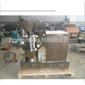 New sesame skin removing and separating machine